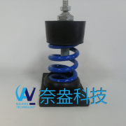 ZTJ型可调式阻尼弹簧减震器