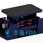 SKH型弹簧减震器