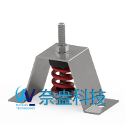 SKV型吊式阻尼弹簧减震器