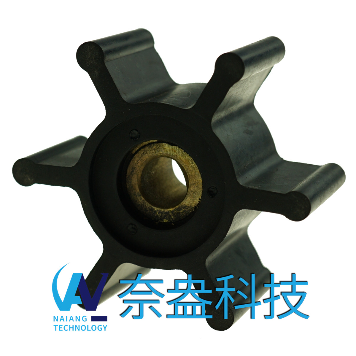 捷斯克泵用橡胶叶轮 JABSCO Impeller 6303-0001