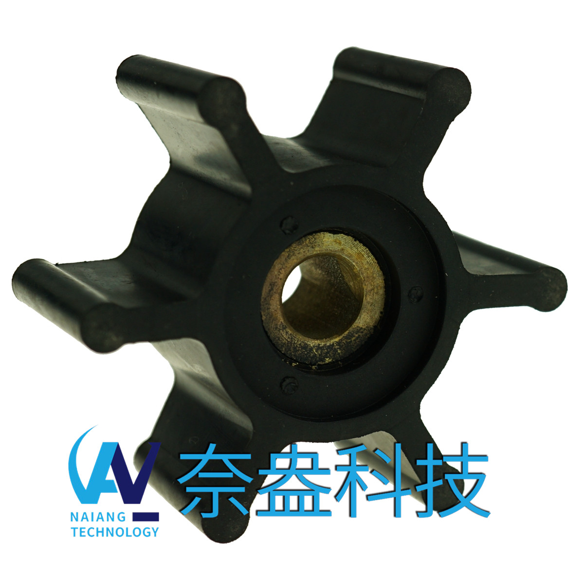 捷斯克泵用橡胶叶轮 JABSCO Impeller 6303-0003