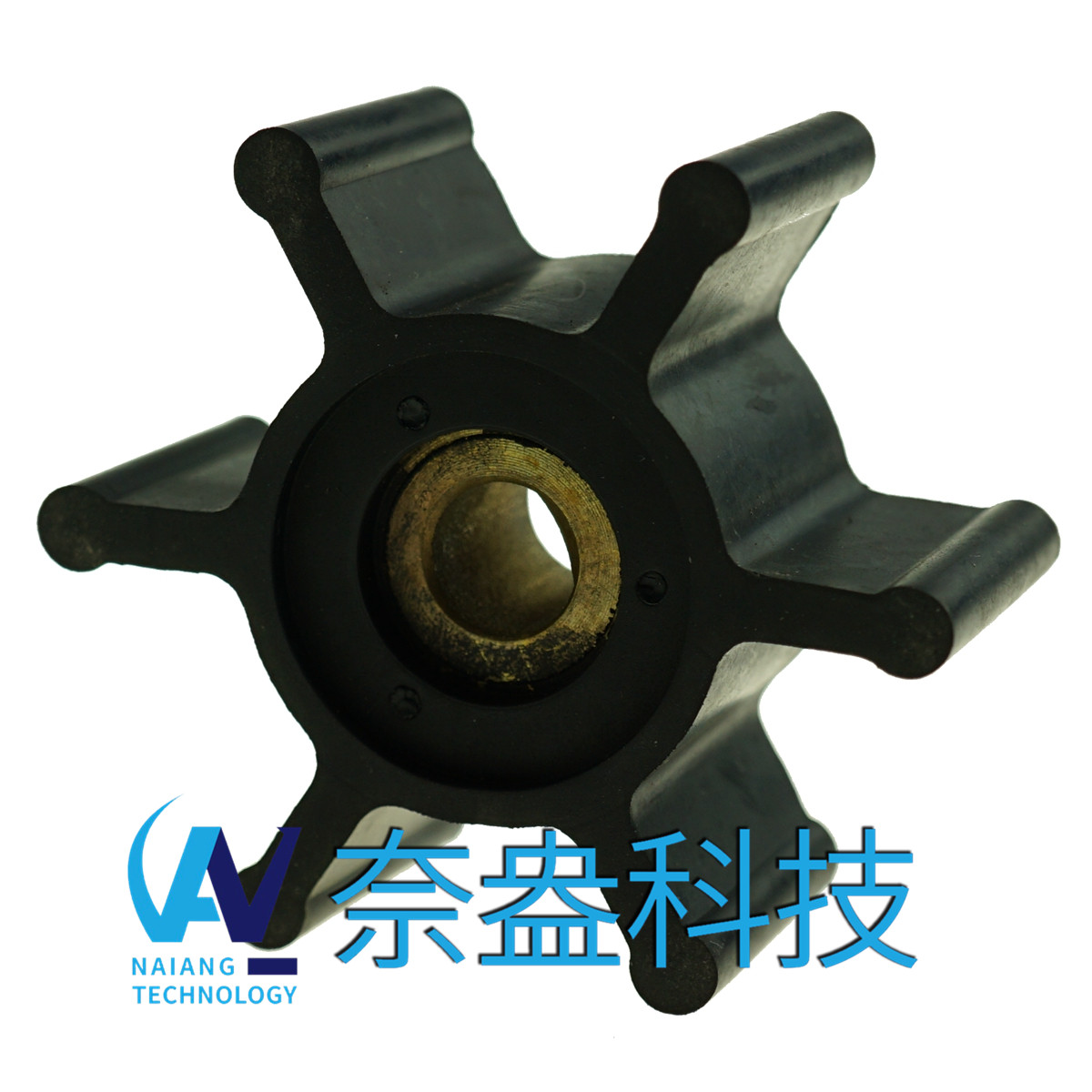 捷斯克泵用橡胶叶轮 JABSCO Impeller 6303-0003