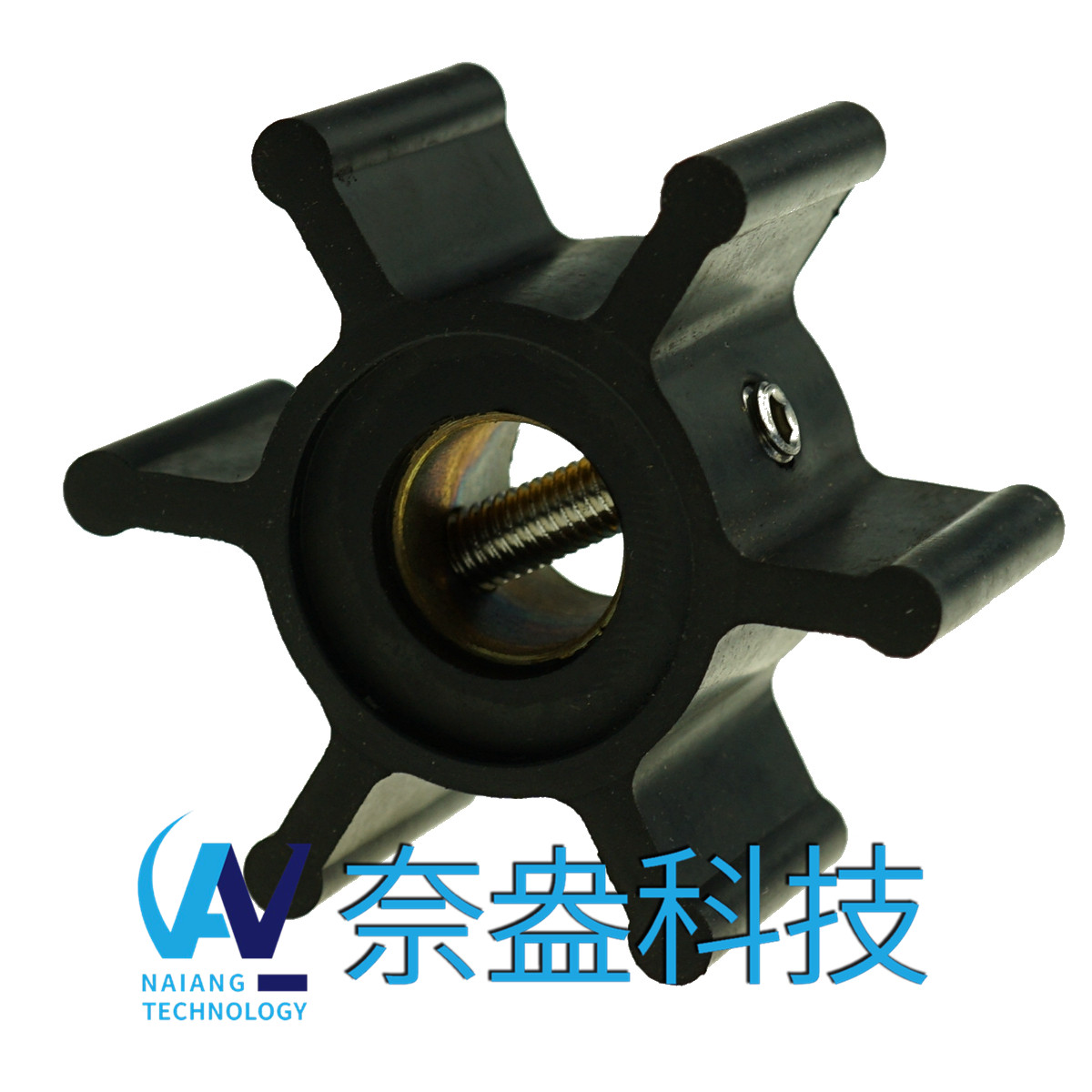 捷斯克泵用橡胶叶轮 JABSCO Impeller 673-0003