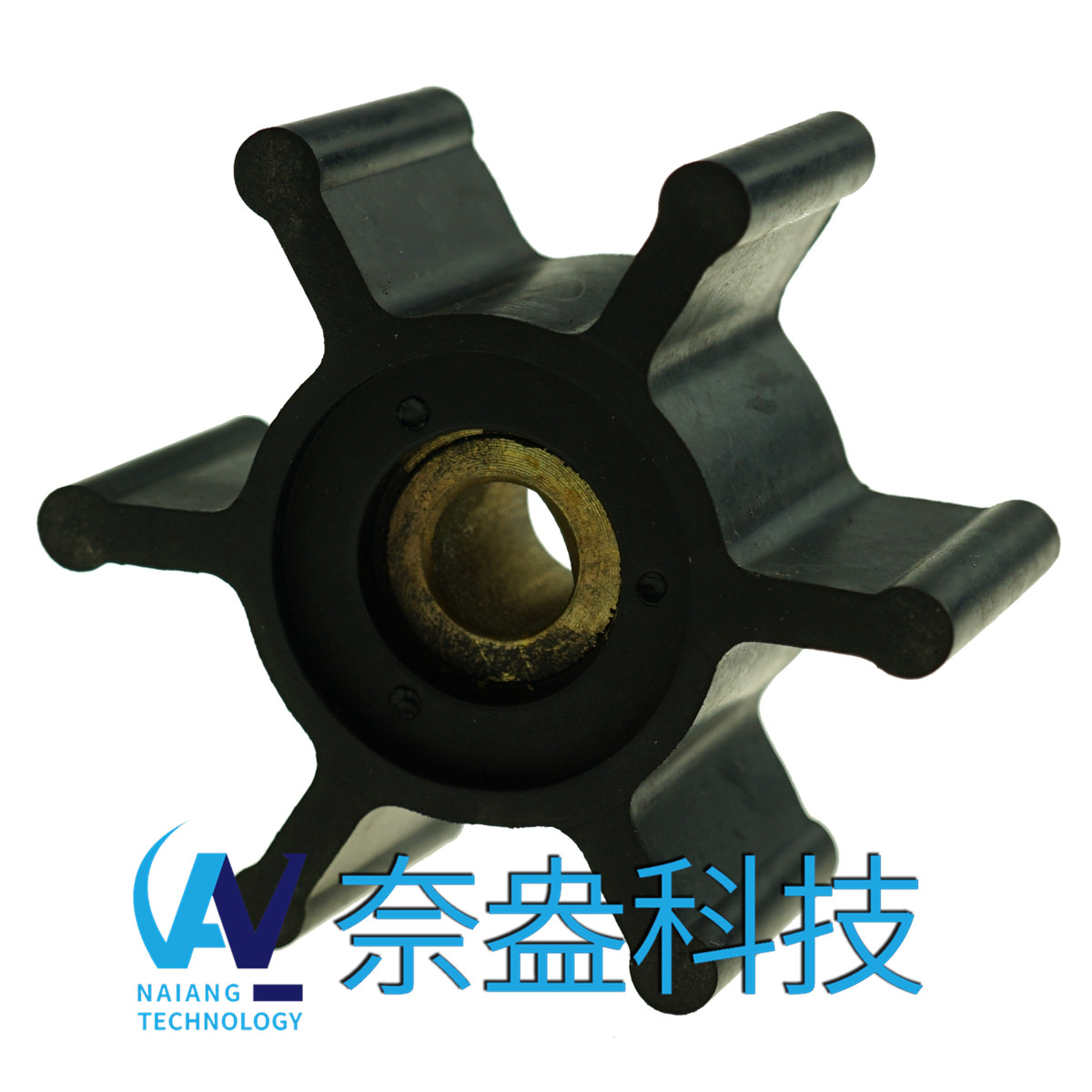 强森泵用橡胶叶轮 JOHNSON Impeller 09-824P-9；09-824P9