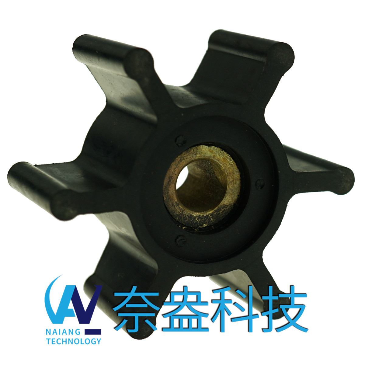 CEF泵用橡胶叶轮 CEF Impeller 500138