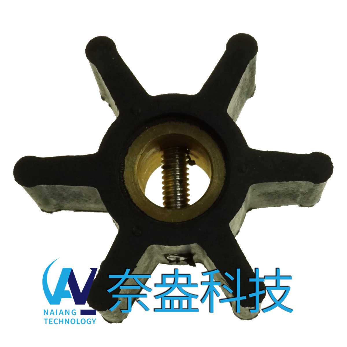 CEF泵用橡胶叶轮 CEF Impeller 500100