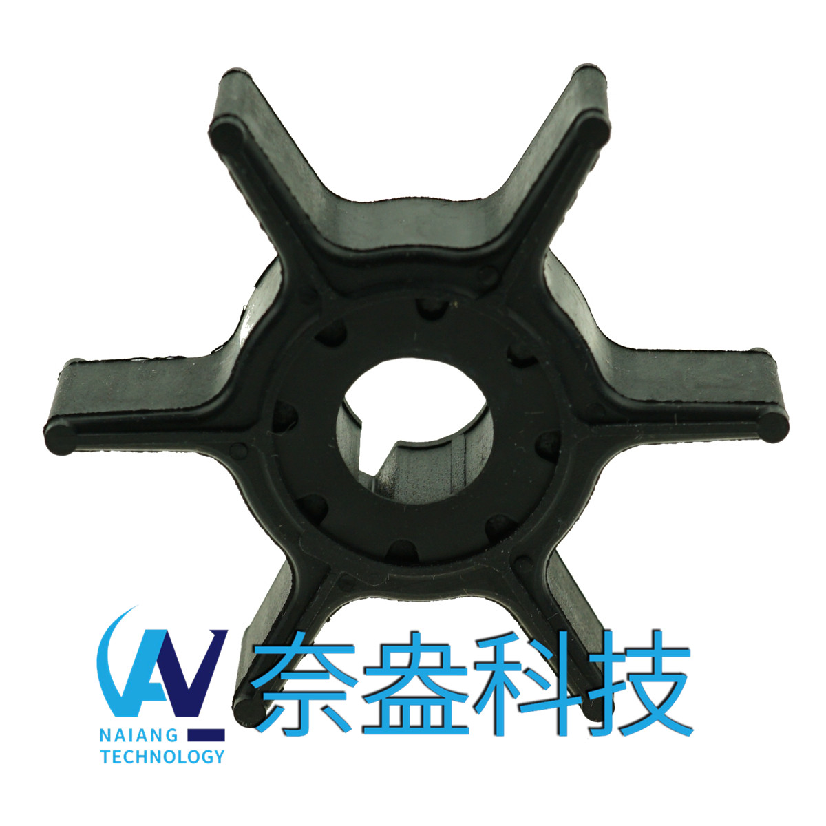 雅马哈舷外机橡胶叶轮 6/8/9.9hp -YAMAHA Impeller 68T-44352-00