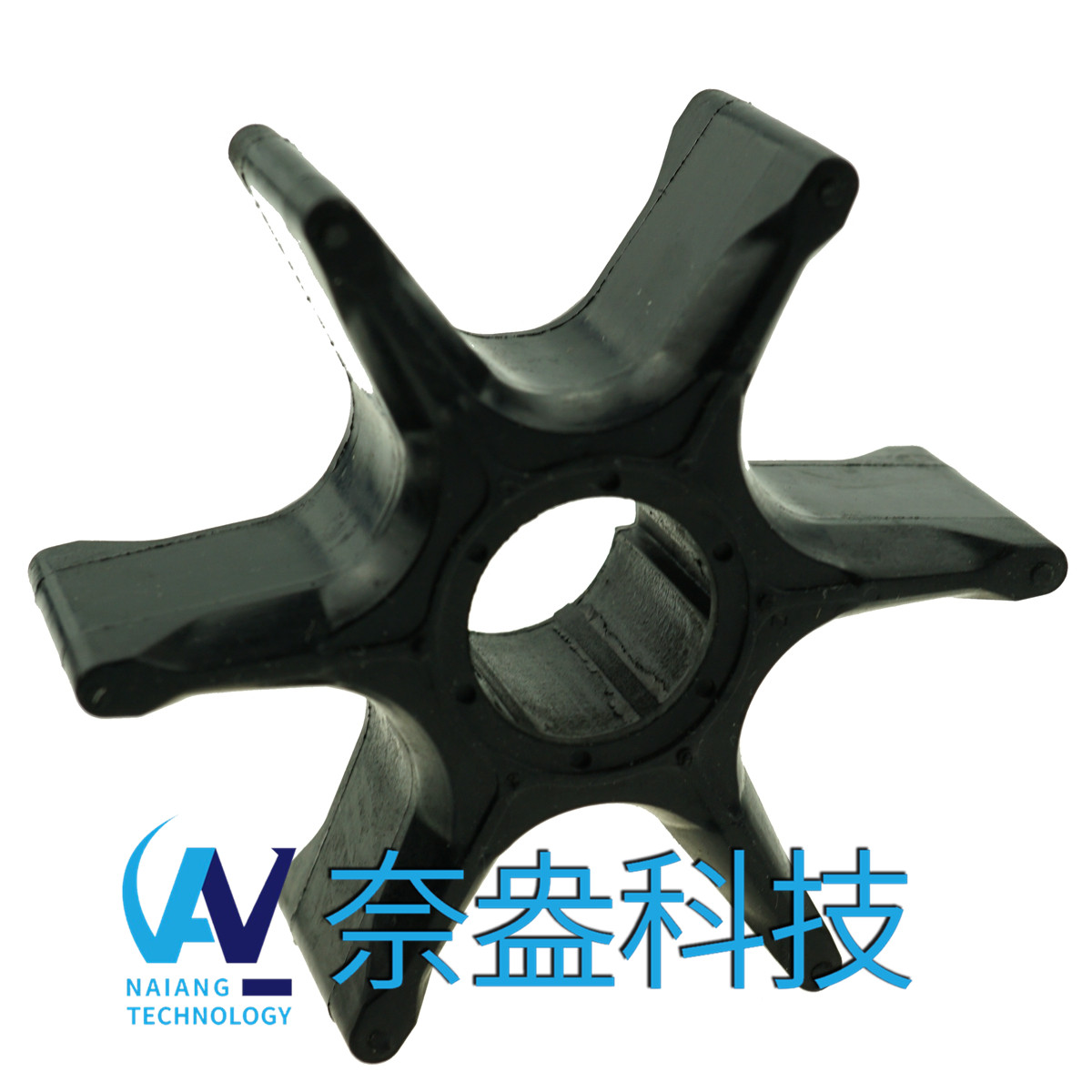 雅马哈舷外机橡胶叶轮115-250hp-YAMAHA Impeller 6E5-44352-03