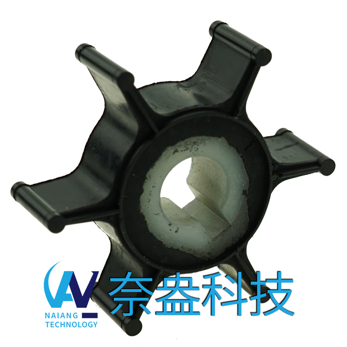 雅马哈舷外机橡胶叶轮 2hp -YAMAHA Impeller 646-44352-01