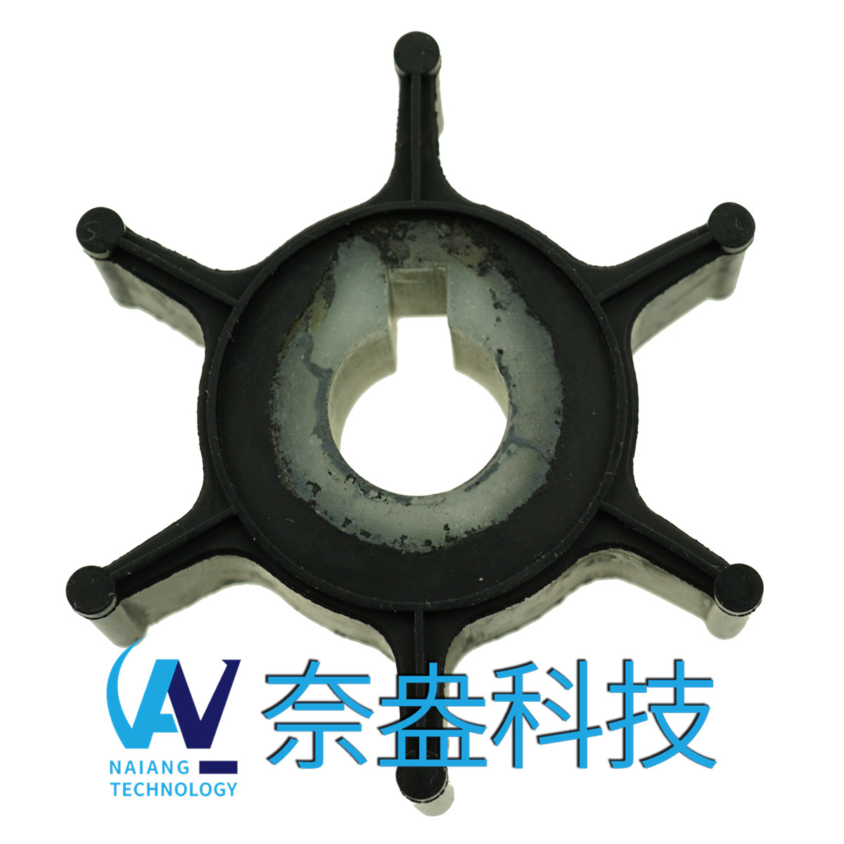 雅马哈舷外机橡胶叶轮 2hp -YAMAHA Impeller 646-44352-01