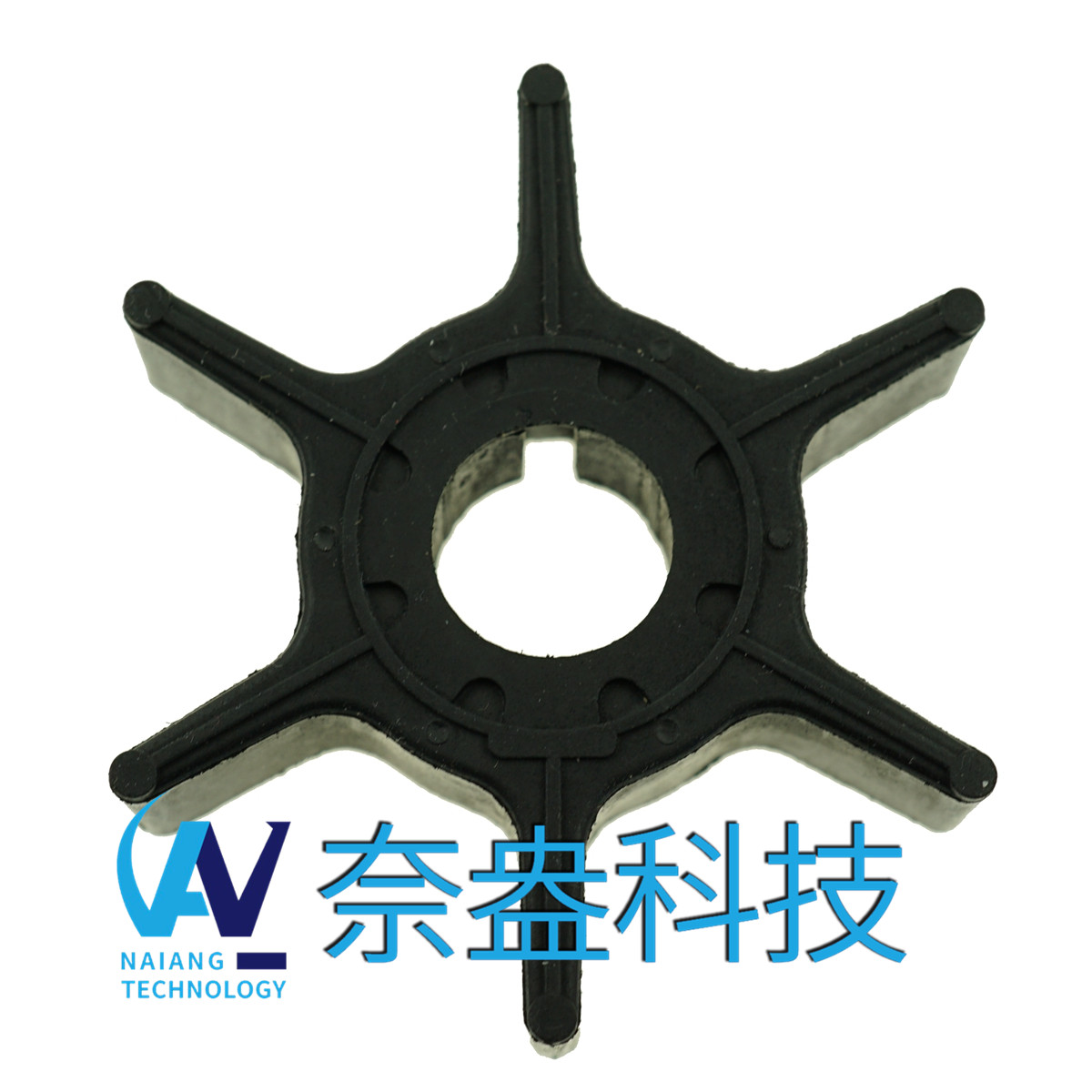 雅马哈舷外机橡胶叶轮 F15/15hp -YAMAHA Impeller 63V-