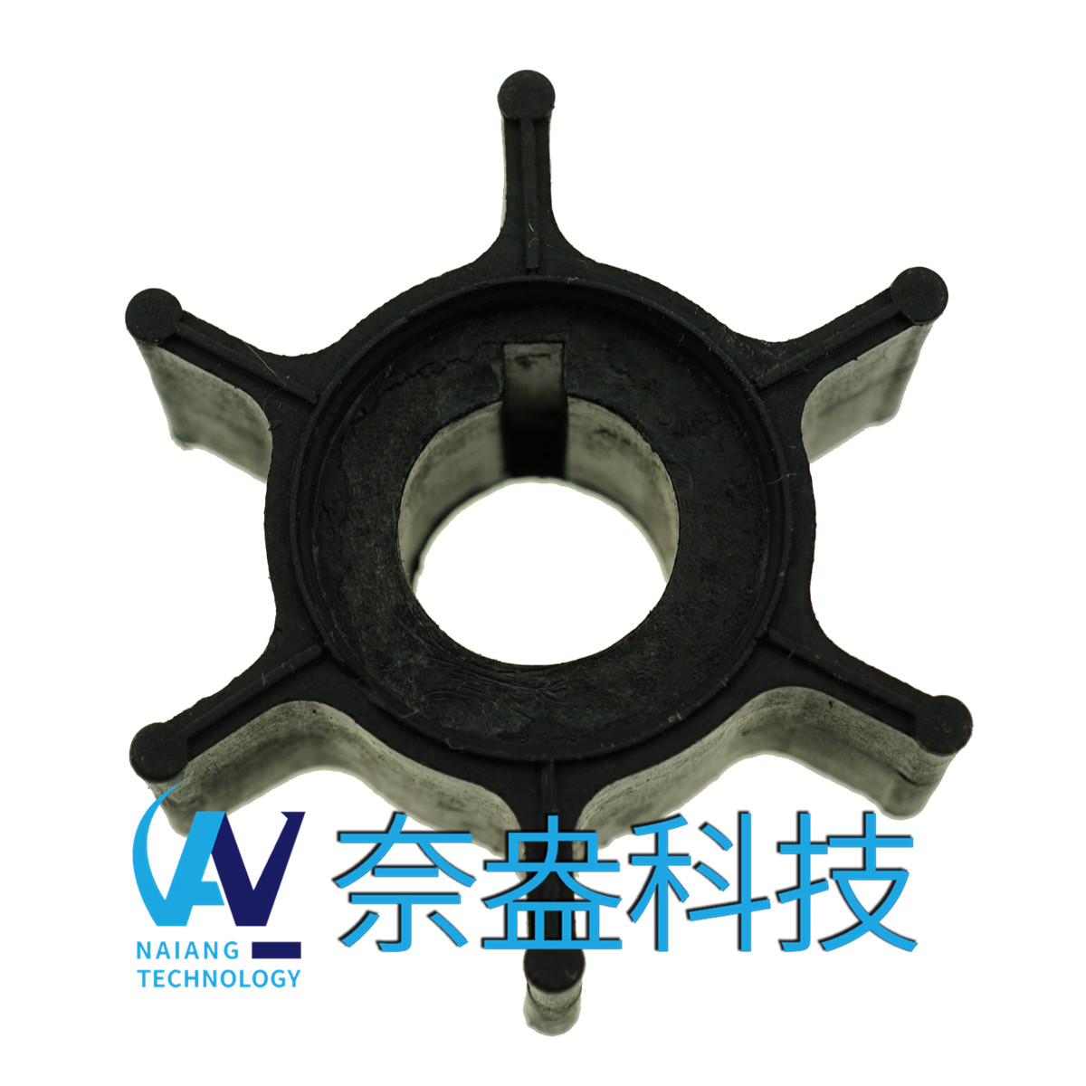 雅马哈舷外机橡胶叶轮 6/8hp -YAMAHA Impeller 6G1-443