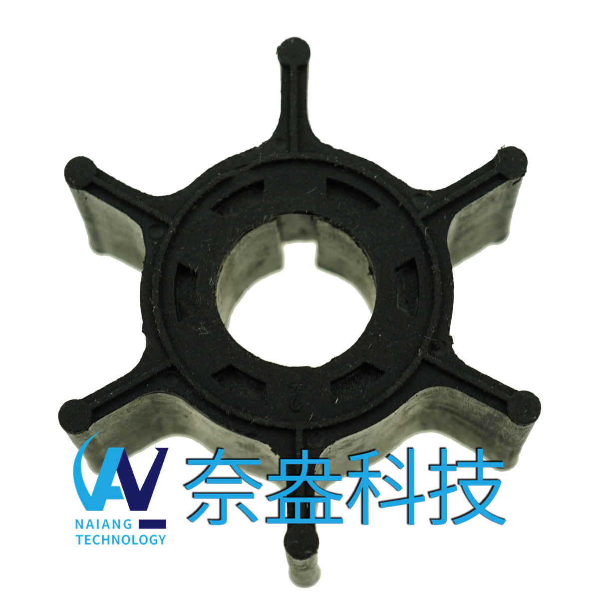 雅马哈舷外机橡胶叶轮 6/8hp -YAMAHA Impeller 6G1-44352-00