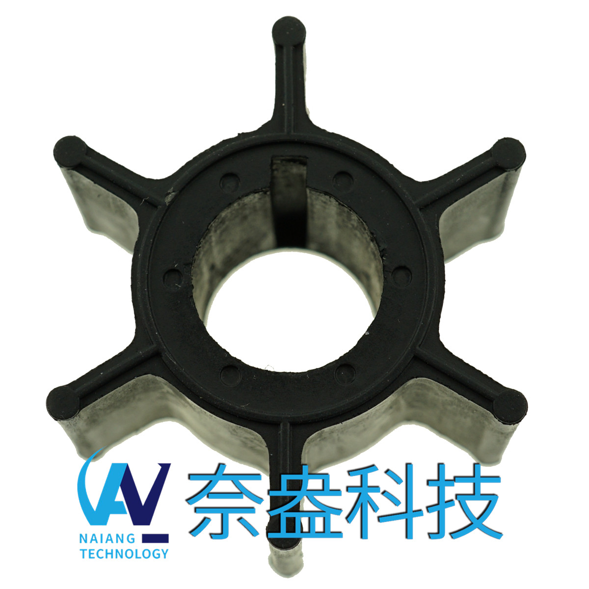 雅马哈舷外机橡胶叶轮 6/8hp -YAMAHA Impeller 662-443