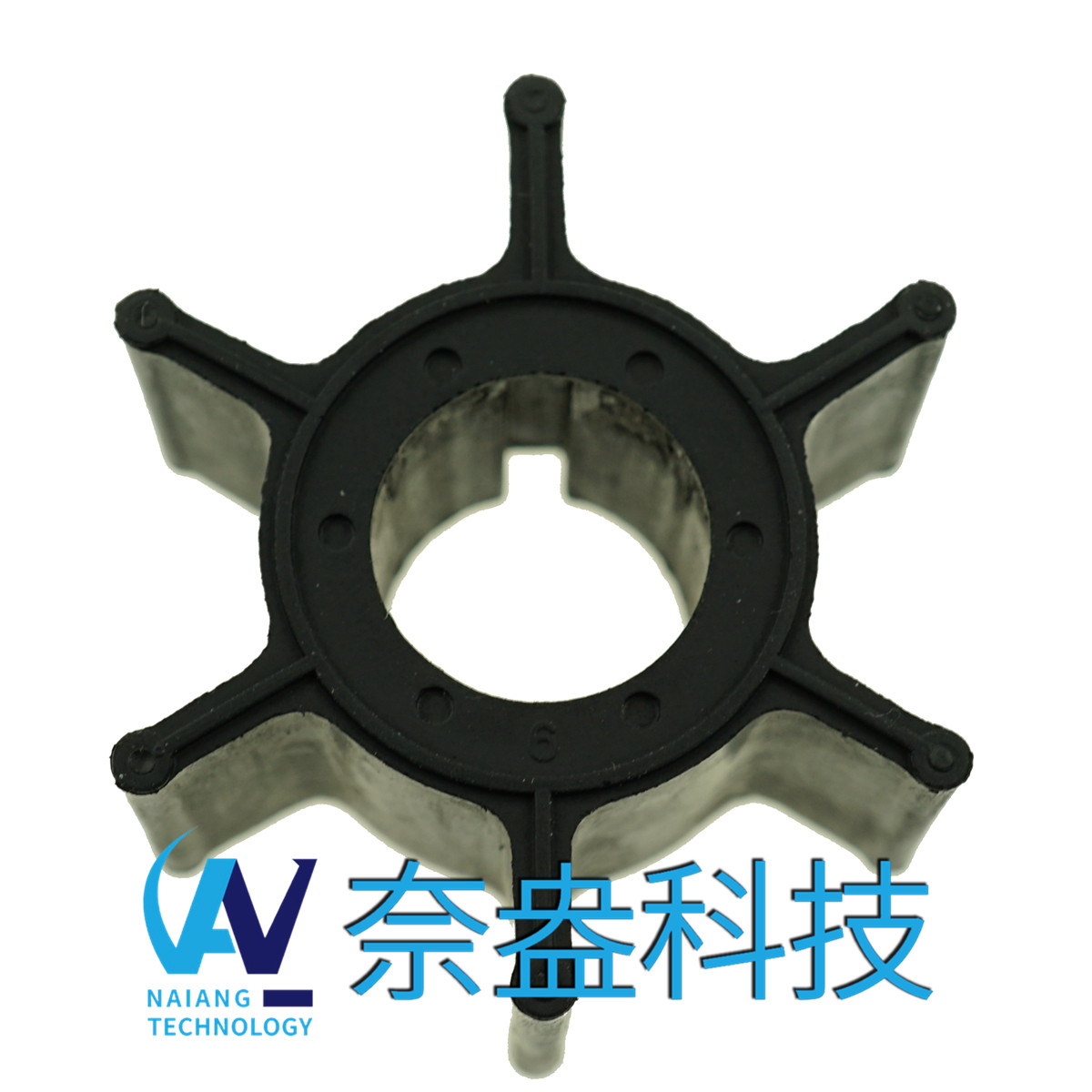 雅马哈舷外机橡胶叶轮 6/8hp -YAMAHA Impeller 662-44352-01