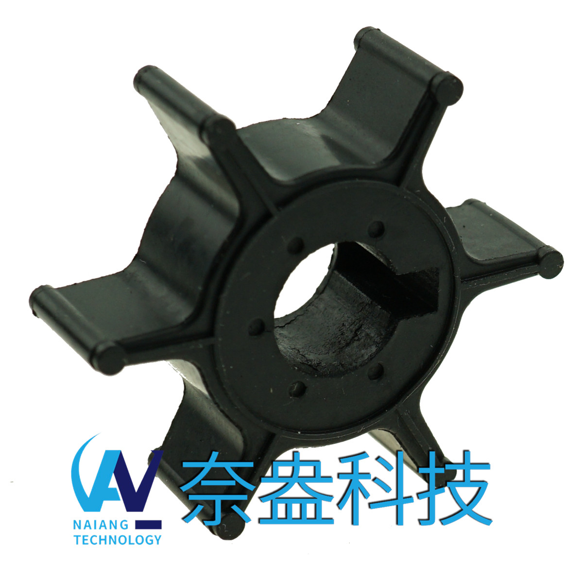 雅马哈舷外机橡胶叶轮 4hp -YAMAHA Impeller 6E0-44352-00