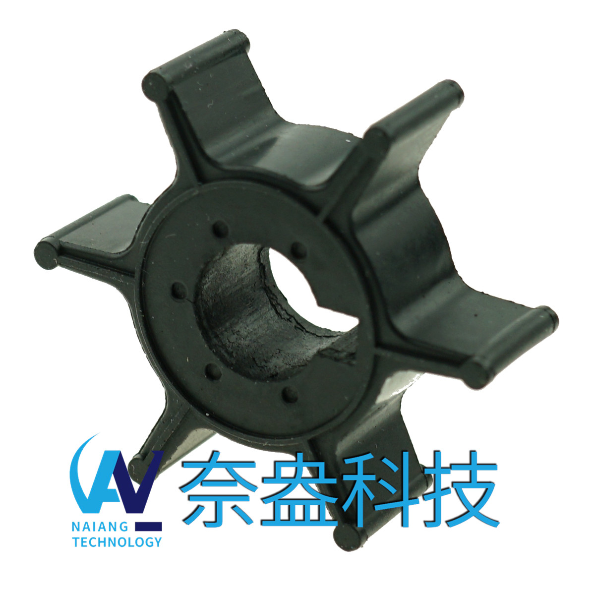 水星舷外机橡胶叶轮4/5hp Mercury Impeller 47-96305M