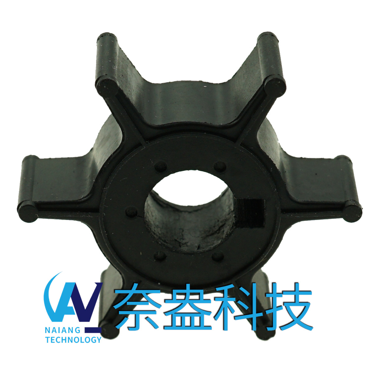 水星舷外机橡胶叶轮4/5hp Mercury Impeller 47-96305M