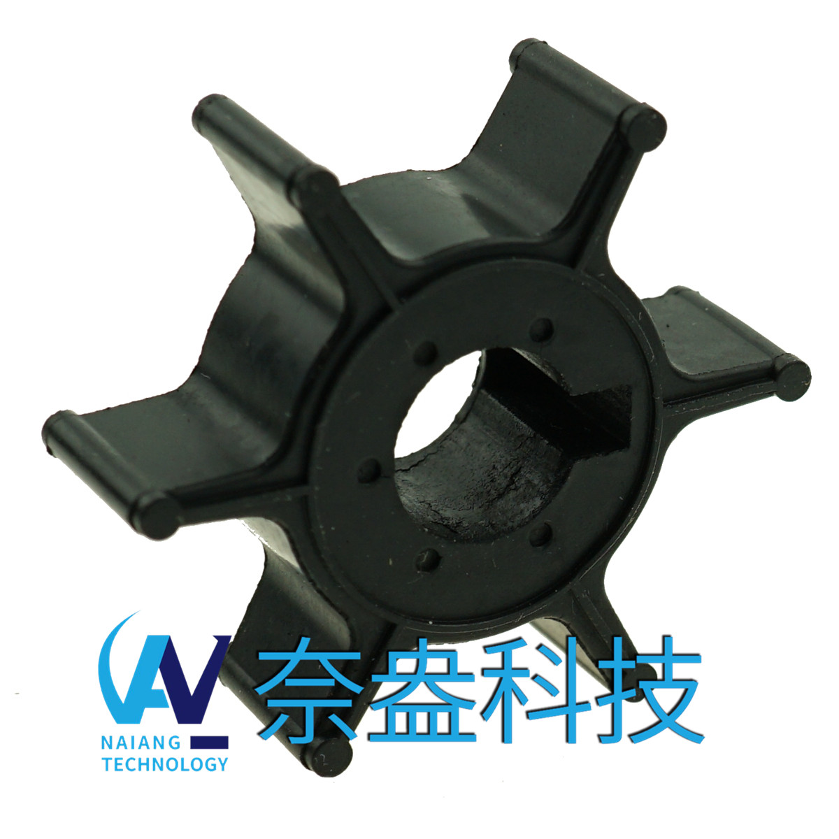 水星舷外机橡胶叶轮4/5hp Mercury Impeller 47-96305M