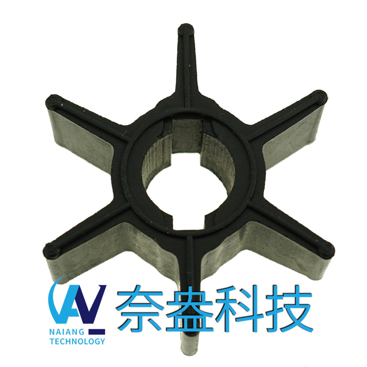 水星舷外机橡胶叶轮 Mercury Impeller 47-95289-2/114812