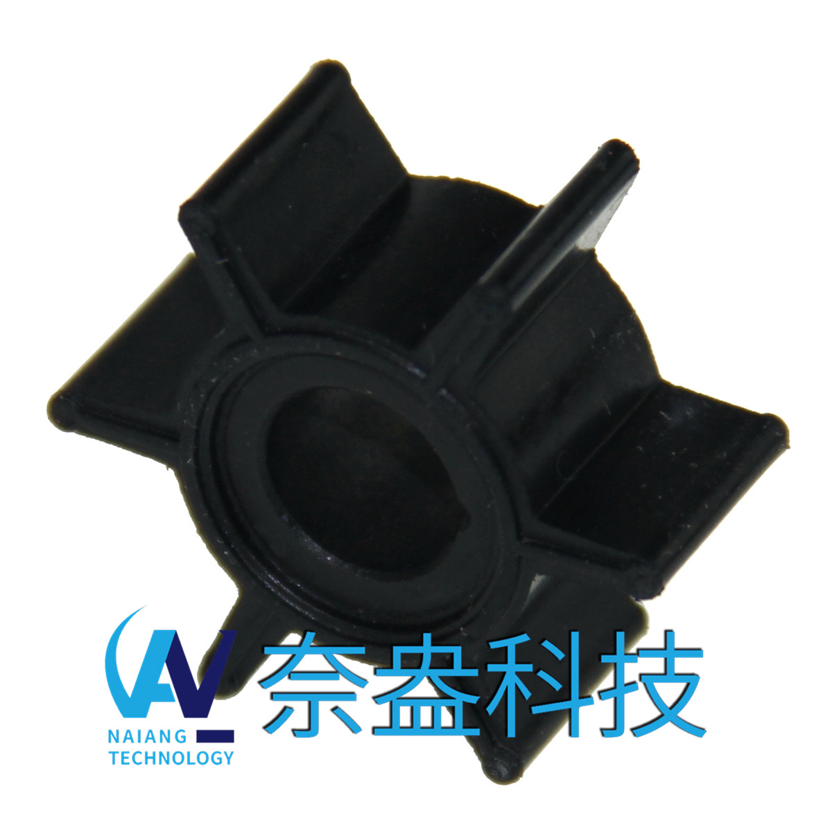 水星舷外机橡胶叶轮3.3-6hp Mercury Impeller 47-16154-3