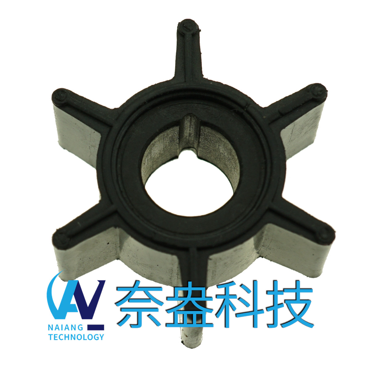 水星舷外机橡胶叶轮3.3-6hp Mercury Impeller 47-16154-3