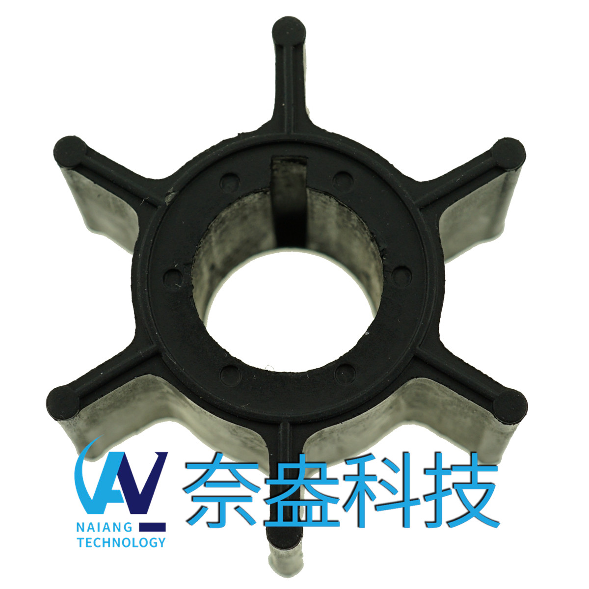 水星舷外机橡胶叶轮8hp Mercury Impeller 47-95611M