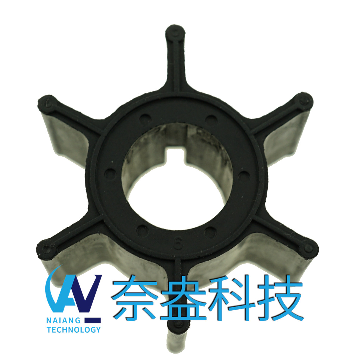 水星舷外机橡胶叶轮8hp Mercury Impeller 47-95611M