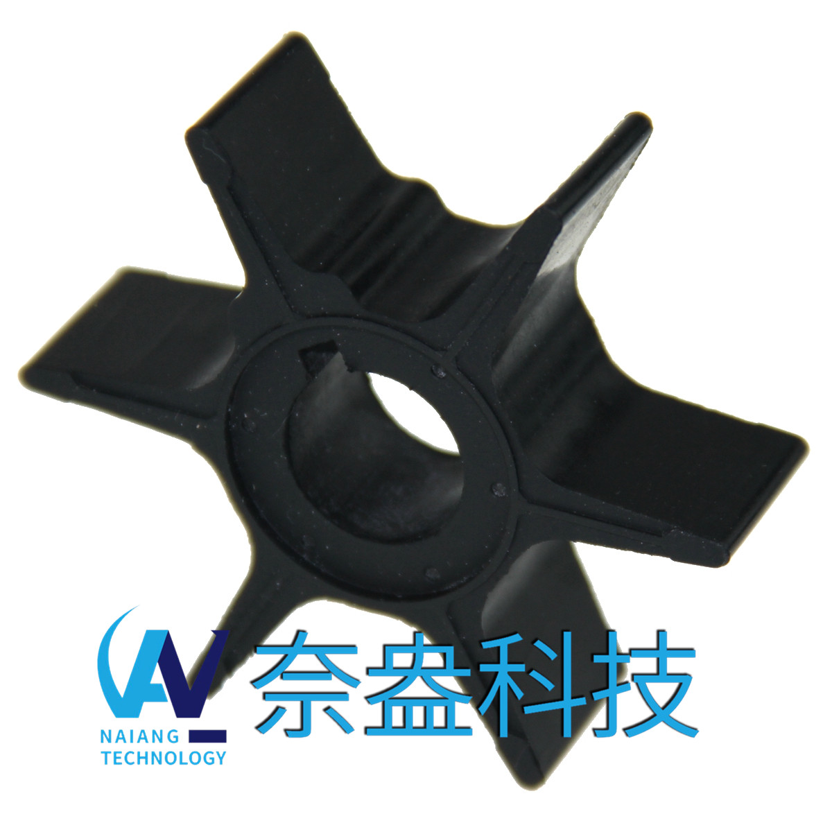 40-70马力铃木舷外机橡胶叶轮Suzuki Impeller 17461-94700/95201