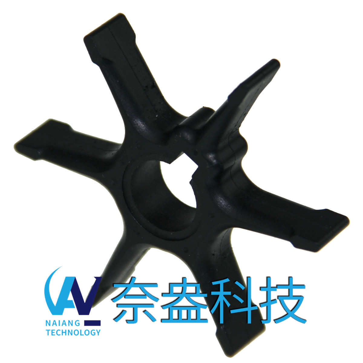 铃木舷外机橡胶叶轮9.9-25hp Suzuki Impeller 17461-93004