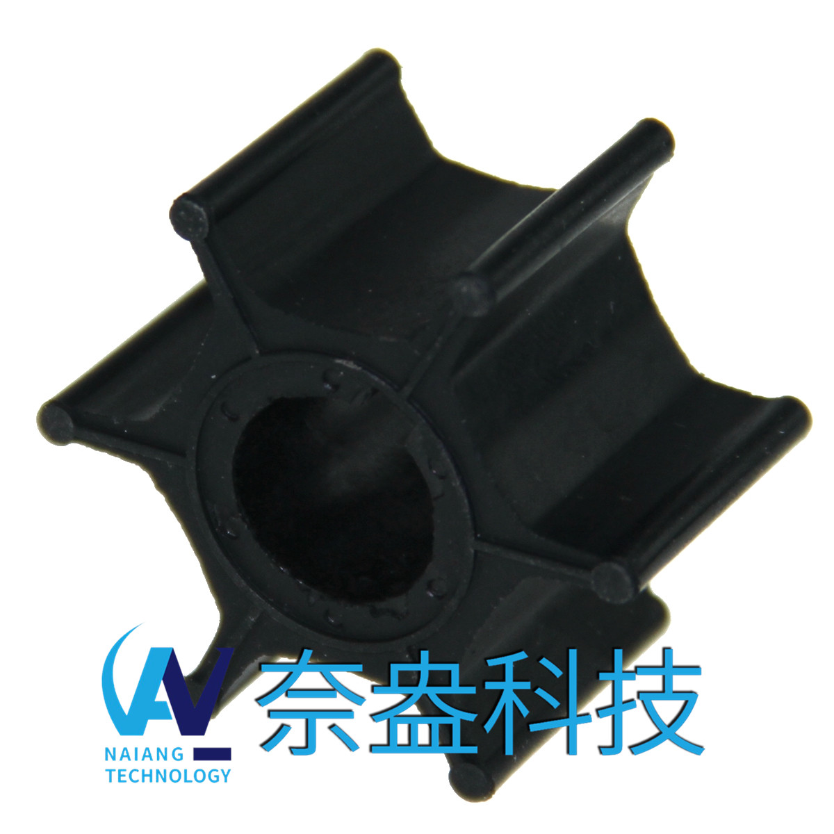 铃木舷外机橡胶叶轮 9.9/15hp -Suzuki Impeller 17461-93901/02/