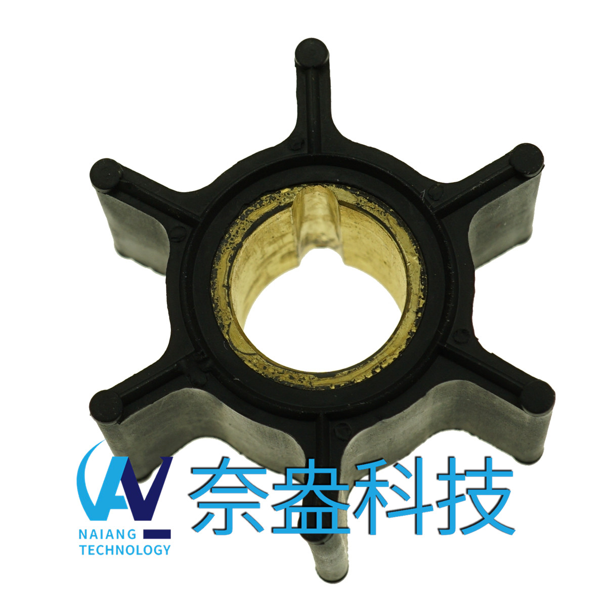 喜来运舷外机橡胶叶轮9.9-15HP Evinrude/OMC Impeller 386084