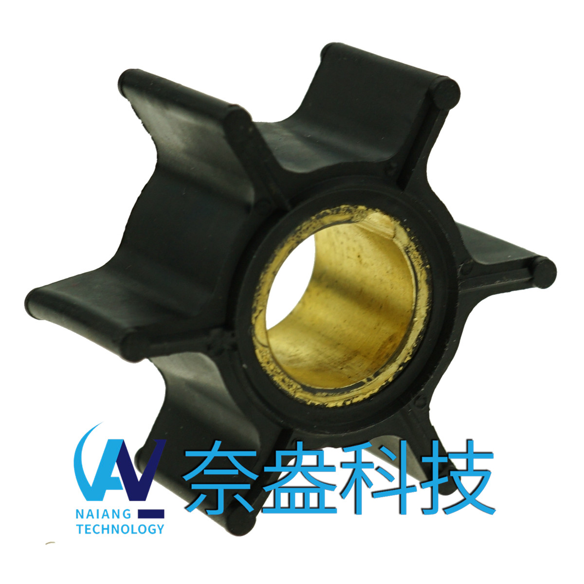 喜来运舷外机橡胶叶轮9.9-15HP Evinrude/OMC Impeller 386084