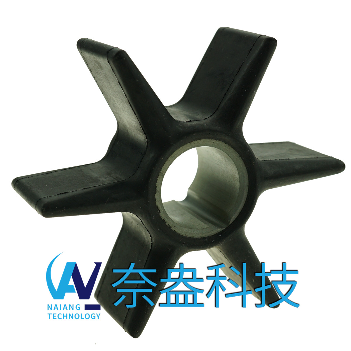 喜来运舷外机橡胶叶轮 Evinrude/OMC Impeller 399289/391538