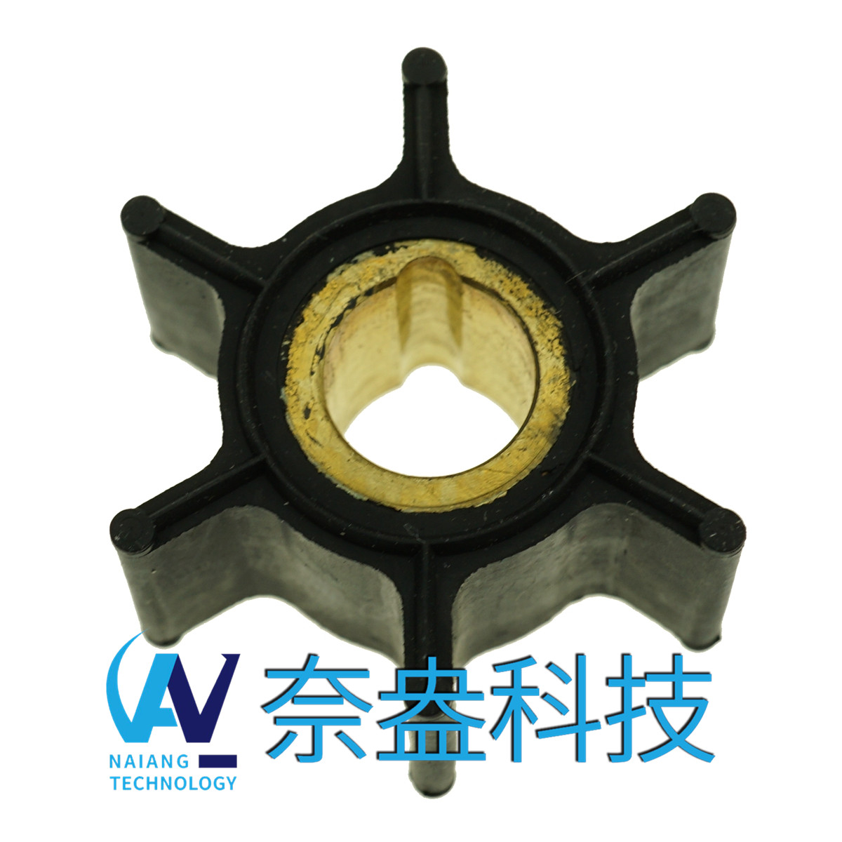 喜来运舷外机橡胶叶轮 4.8HP Evinrude/OMC Impeller 389576