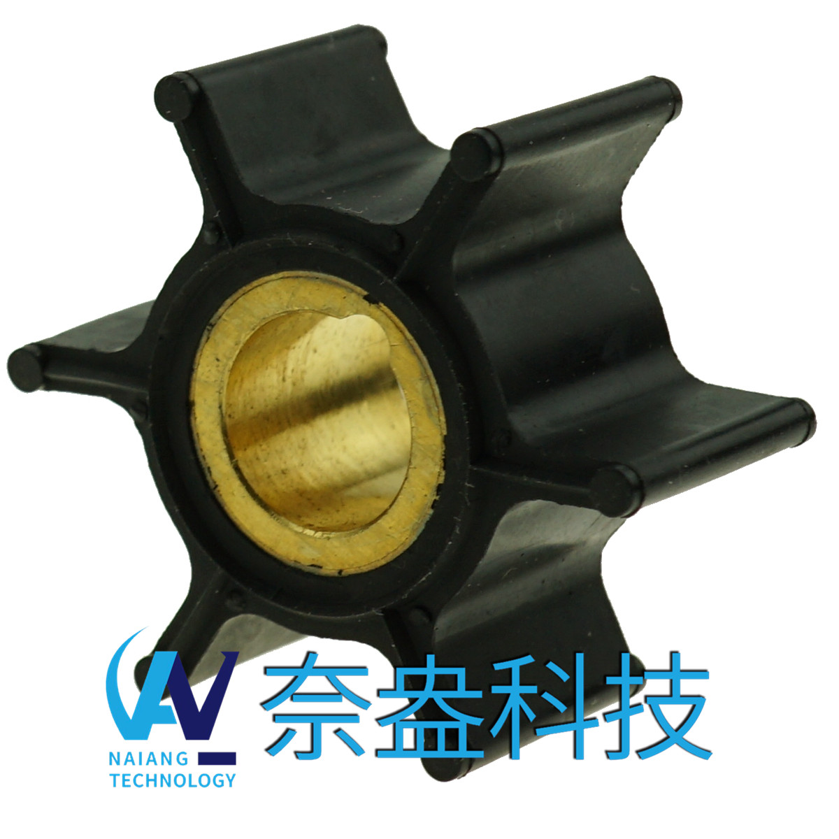 喜来运舷外机橡胶叶轮 4.8HP Evinrude/OMC Impeller 389576