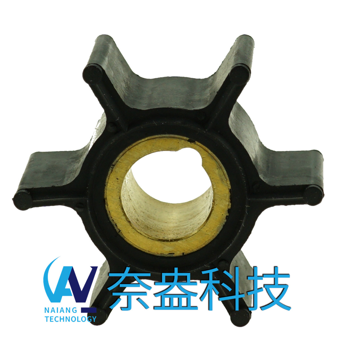 喜来运舷外机橡胶叶轮 4.8HP Evinrude/OMC Impeller 389576