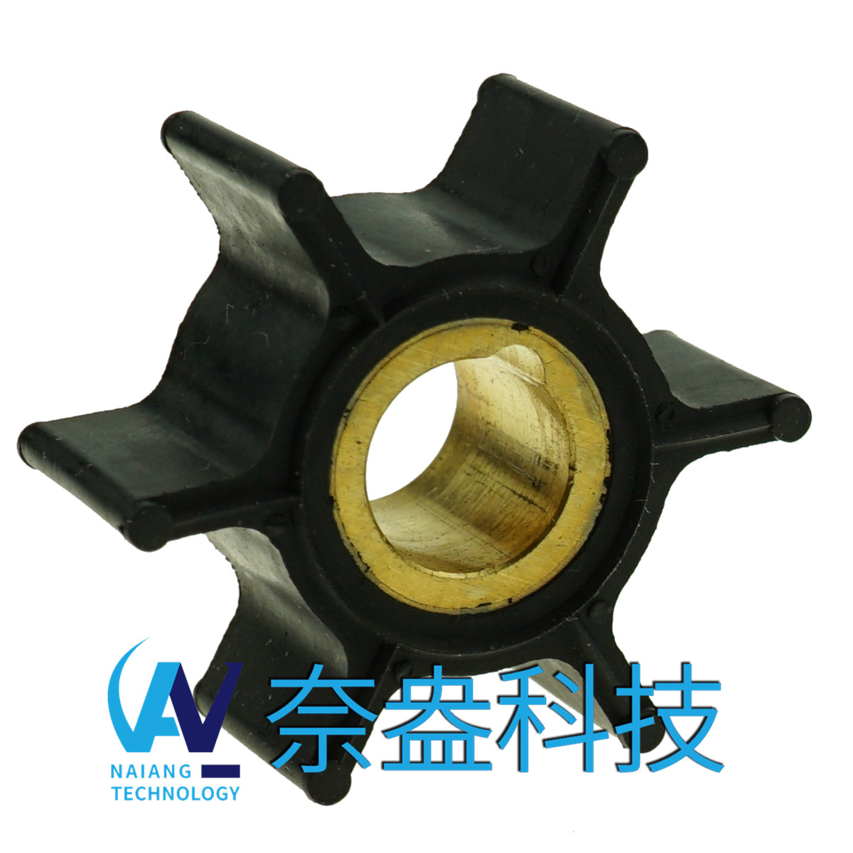 喜来运舷外机橡胶叶轮 4.8HP Evinrude/OMC Impeller 389576