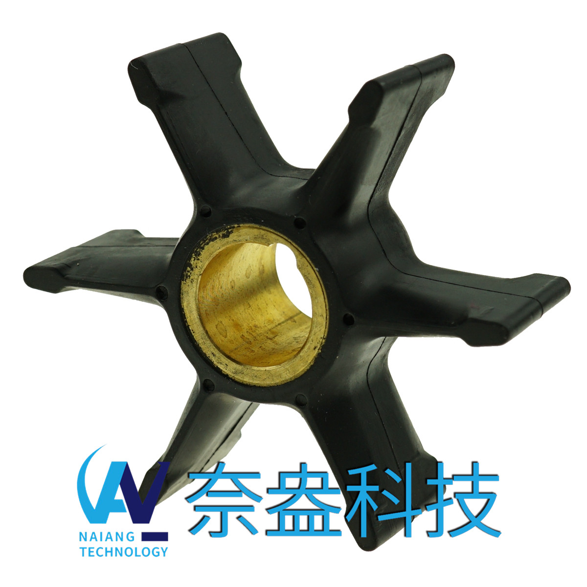 喜来运舷外机橡胶叶轮 Evinrude/OMC Impeller 389589/777129