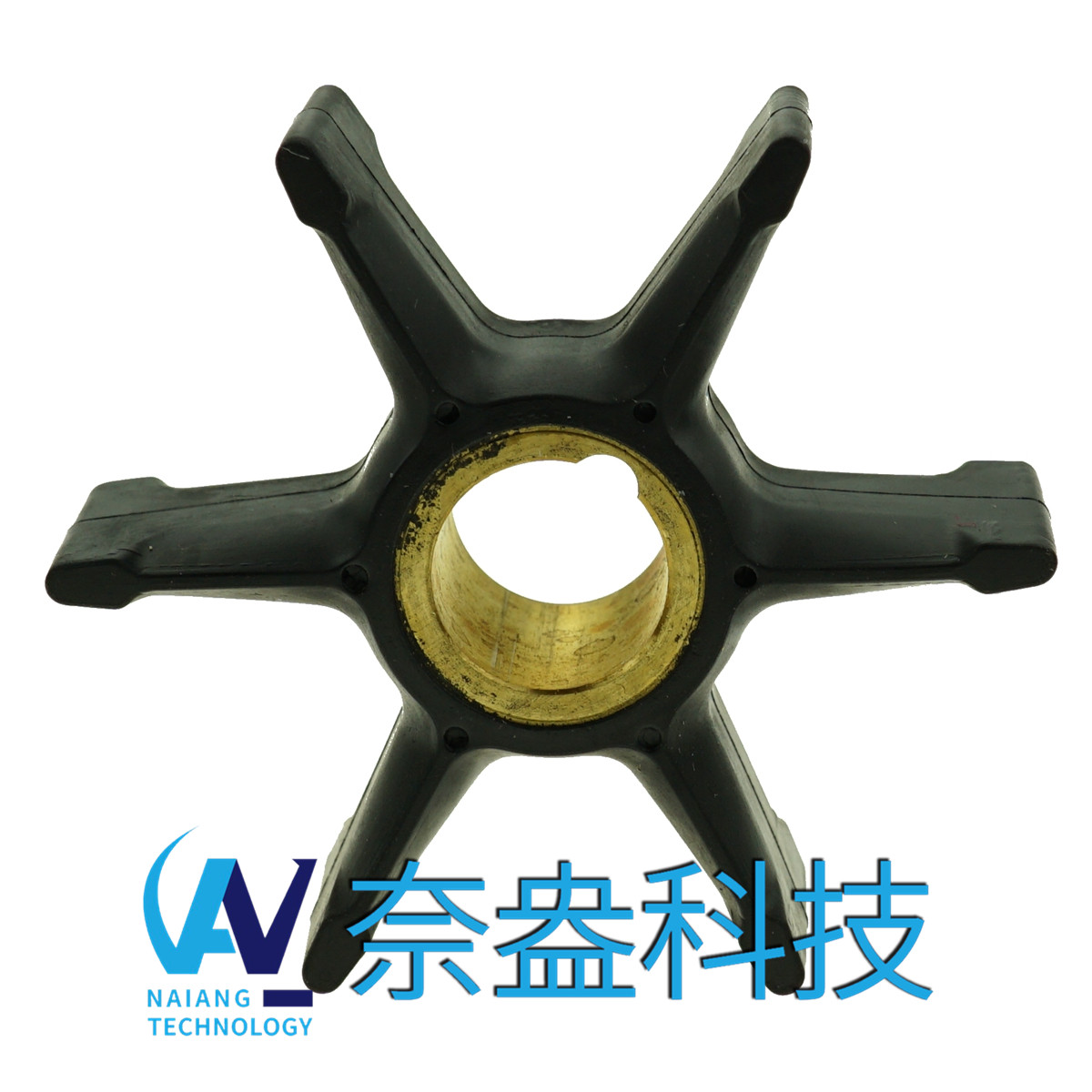 喜来运舷外机橡胶叶轮 Evinrude/OMC Impeller 389589/777129