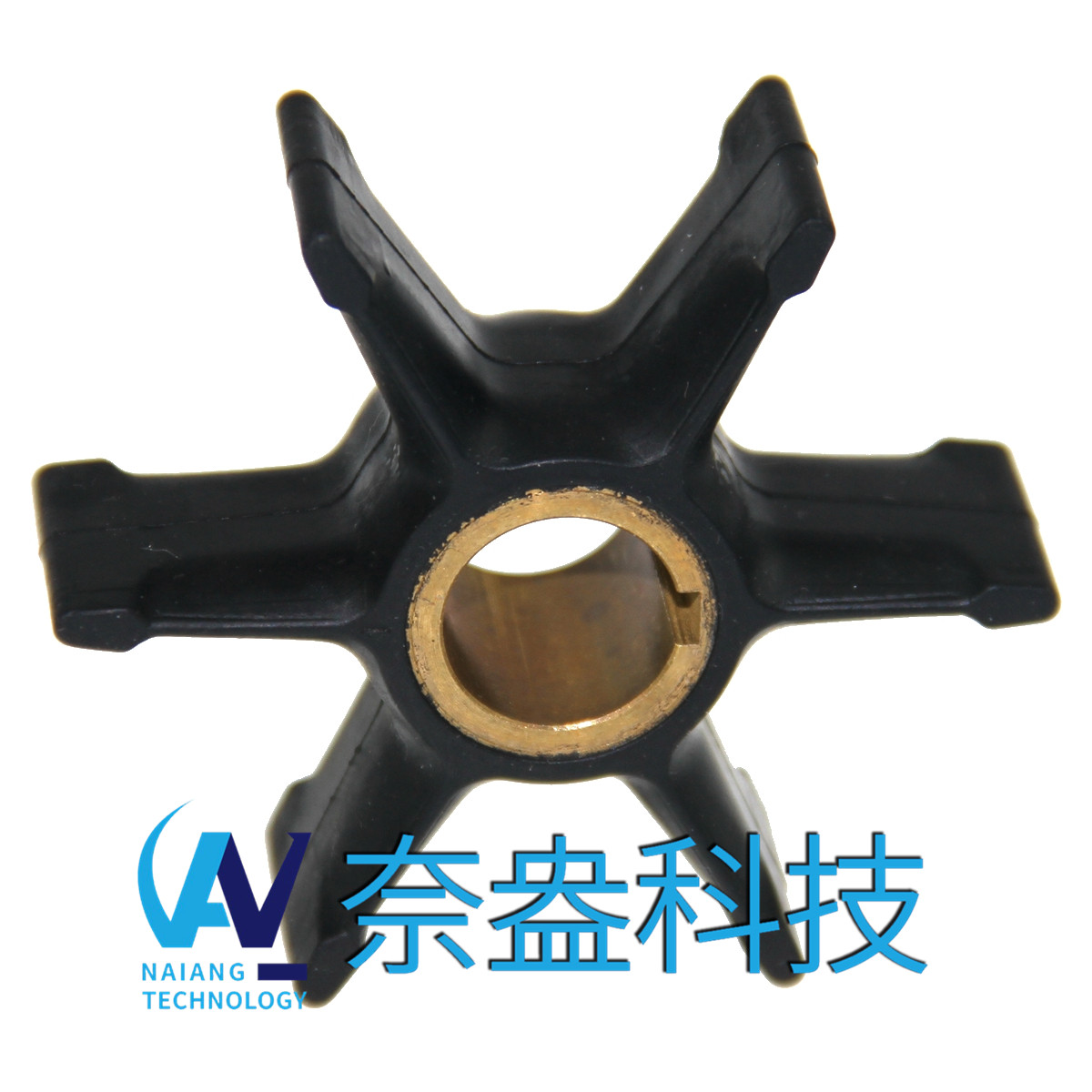 喜来运舷外机橡胶叶轮 Evinrude/OMC Impeller 377230/777213