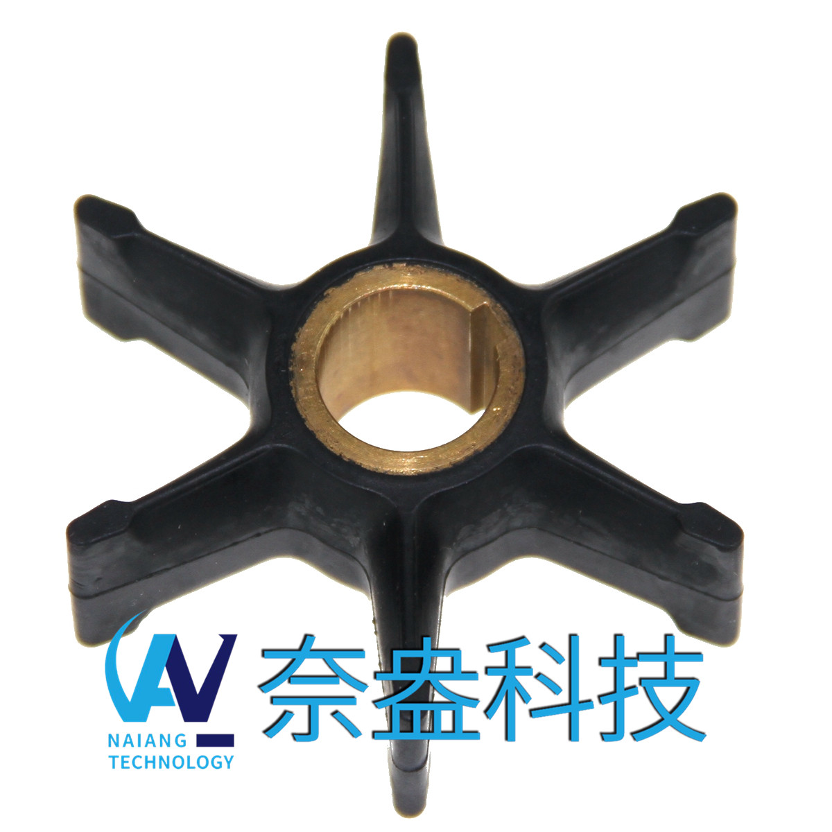 喜来运舷外机橡胶叶轮 Evinrude/OMC Impeller 377230/777213