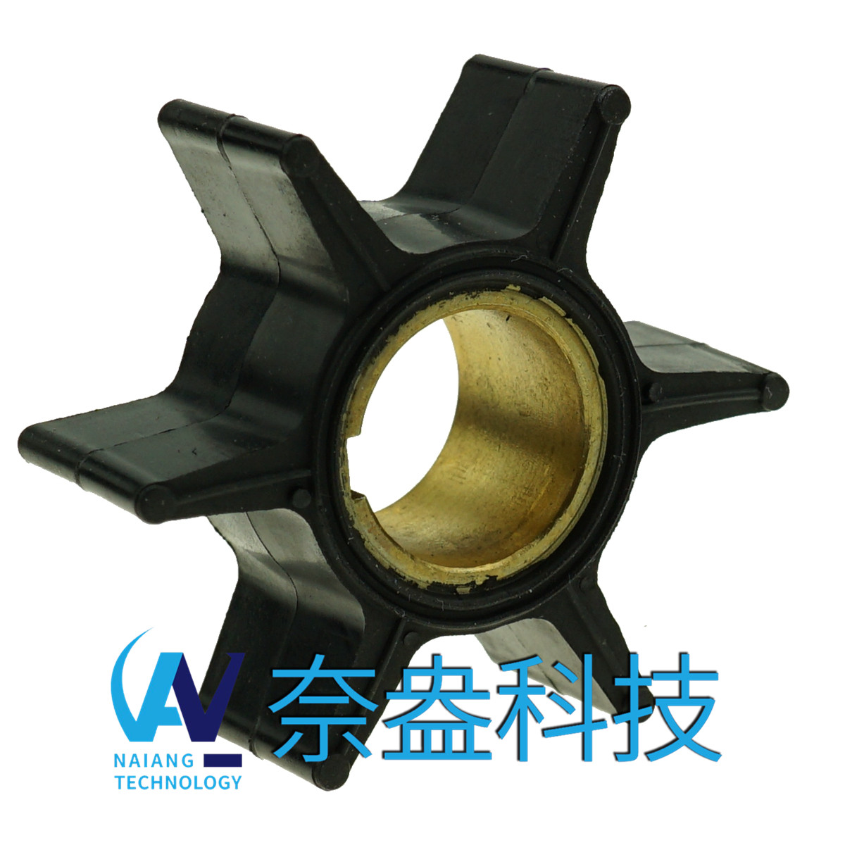 喜来运舷外机橡胶叶轮 Evinrude/OMC Impeller 390286