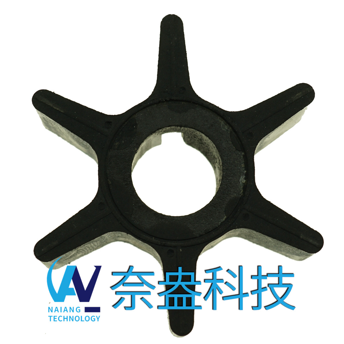 克莱斯勒舷外机橡胶叶轮 Chrysler Impeller 47-F433065-2