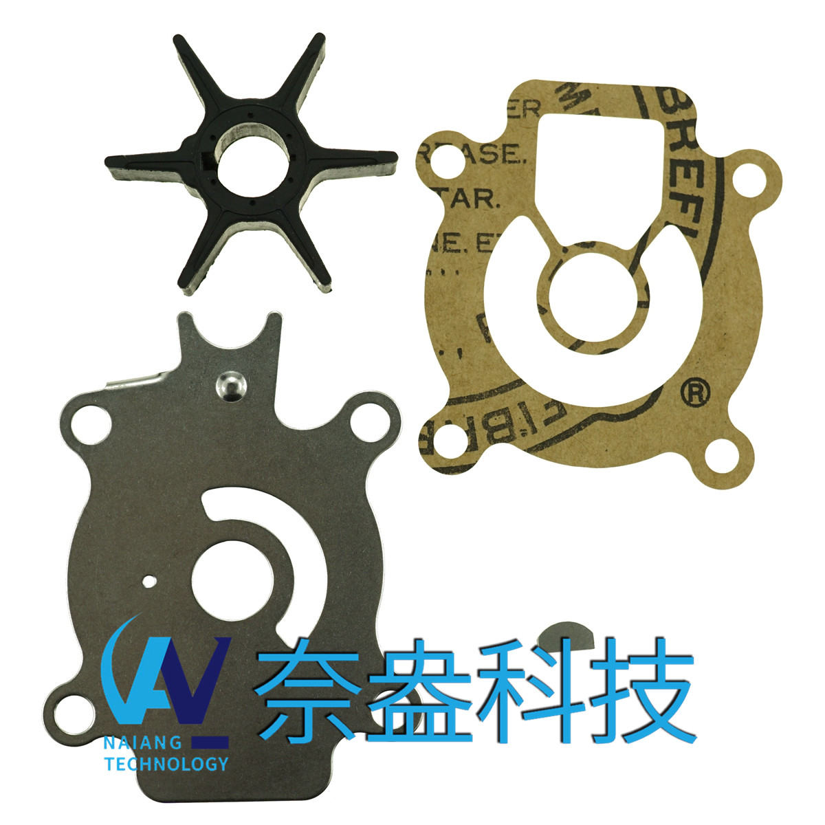 铃木水泵配件修理包 Suzuki Water Pump Kits 17400-95351