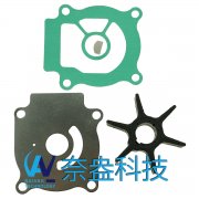 铃木水泵配件修理包 Suzuki Water Pump Kits 17400-9635