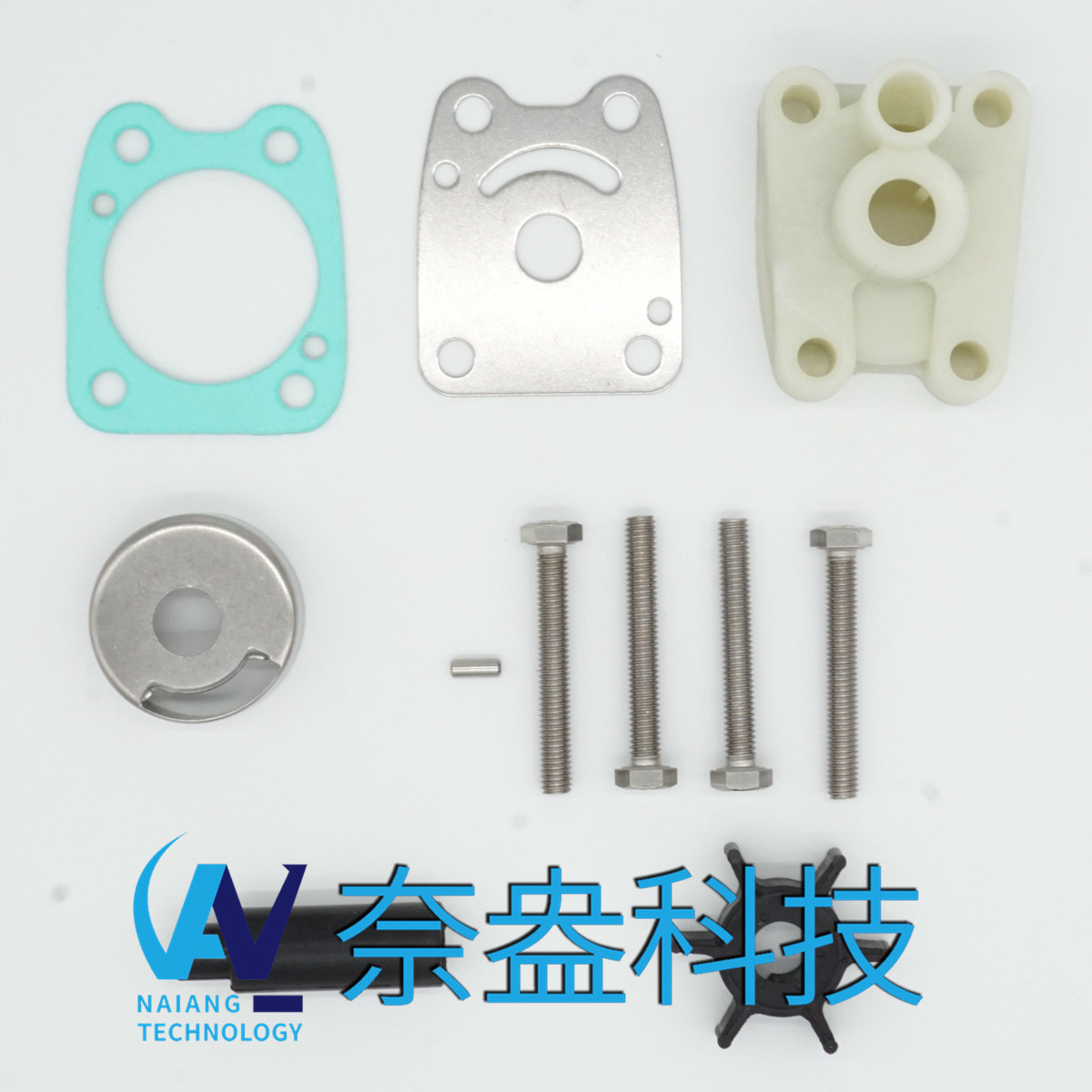 雅马哈水泵配件修理包 Yamaha Water Pump Kits 6E0-W0078-A2