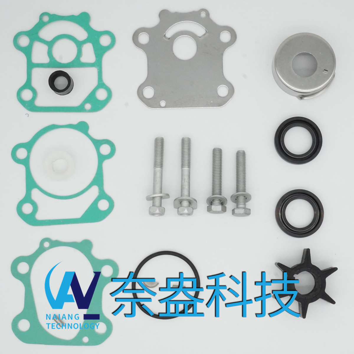 雅马哈水泵配件修理包 Water Pump Repair Kit 6CJ-W0078-00