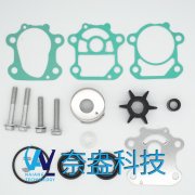 雅马哈水泵配件修理包 Water Pump Repair Kit 6CJ-W007