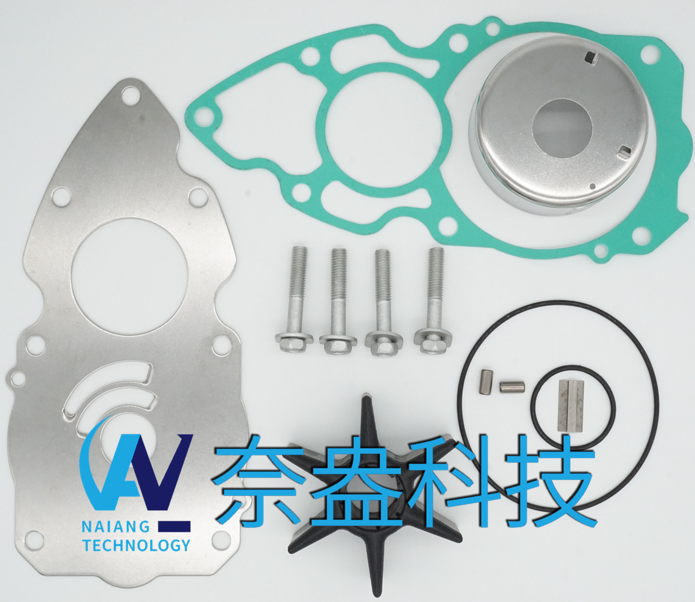 雅马哈水泵配件修理包 Water Pump Repair Kit 6AW-W0078-00-00